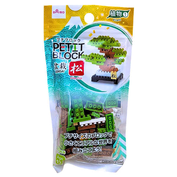 Mini Blocos de Montar Petit Block Bonsai Pinus