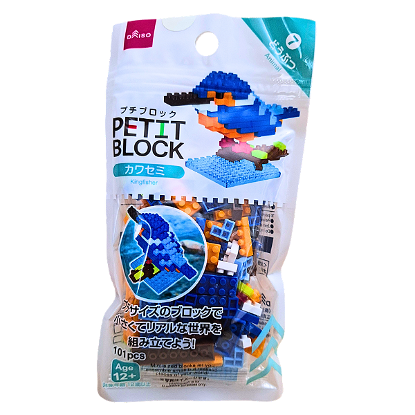 Mini Blocos de Montar Petit Block Martim Pescador