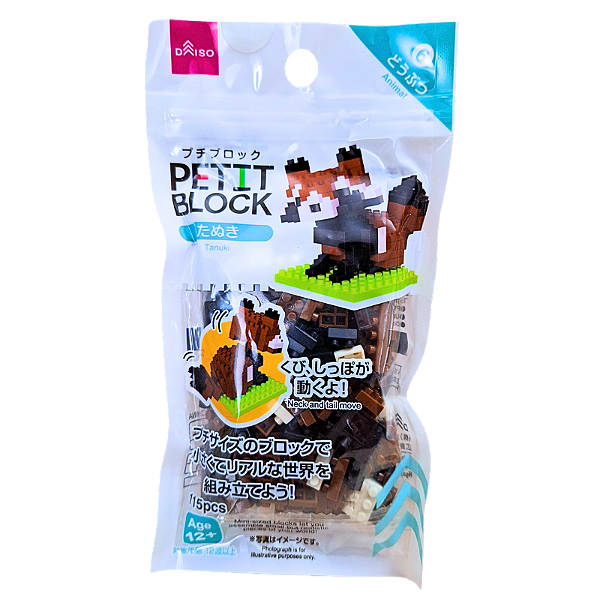 Mini Blocos de Montar Petit Block Tanuki