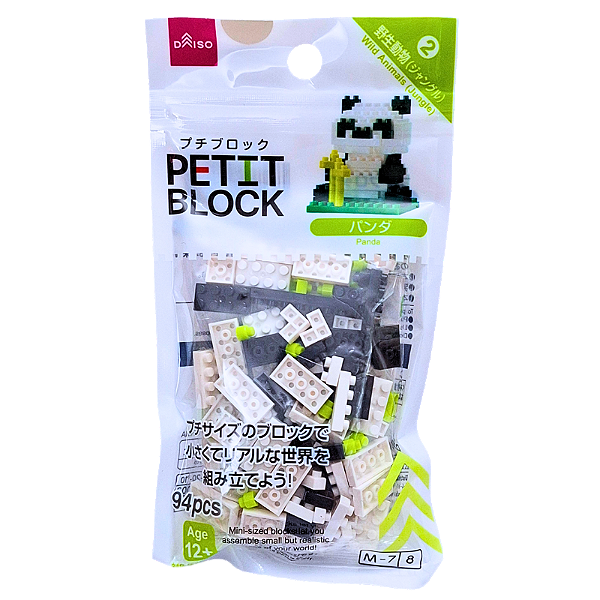 Mini Blocos de Montar Petit Block Urso Panda