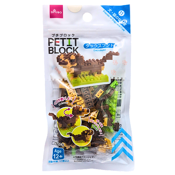 Mini Blocos de Montar Petit Block Dachshund
