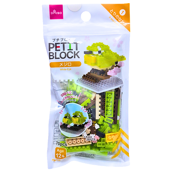 Mini Blocos de Montar Petit Block Pássaro Olho Branco Japonês