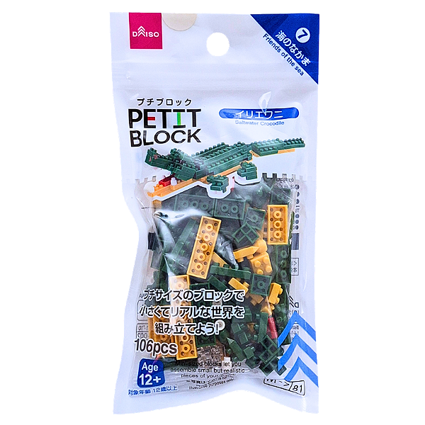 Mini Blocos de Montar Petit Block Crocodilo de Água Salgada