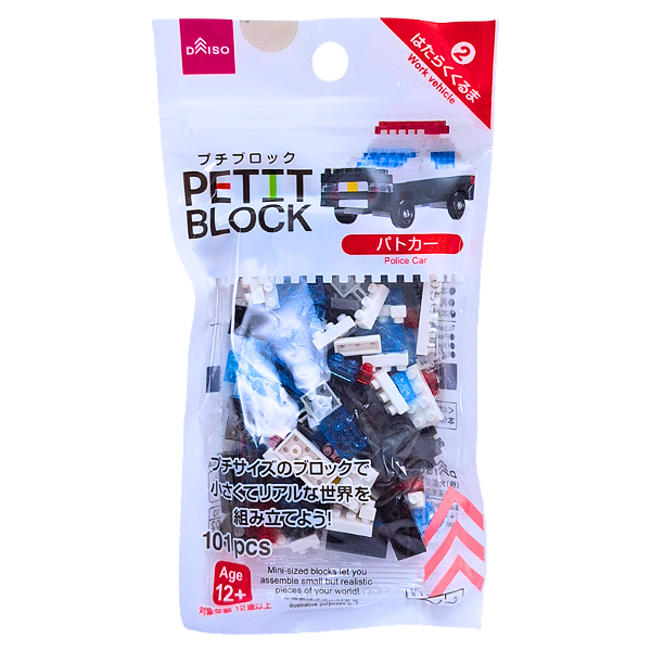 Mini Blocos de Montar Petit Block Viatura de Polícia