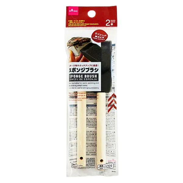 Pincel Mousse de Espuma 2 Unidades Daiso