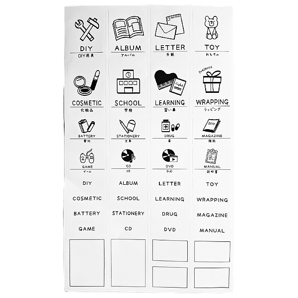 Cartela de Adesivos Autocolantes Tema Casa Branco