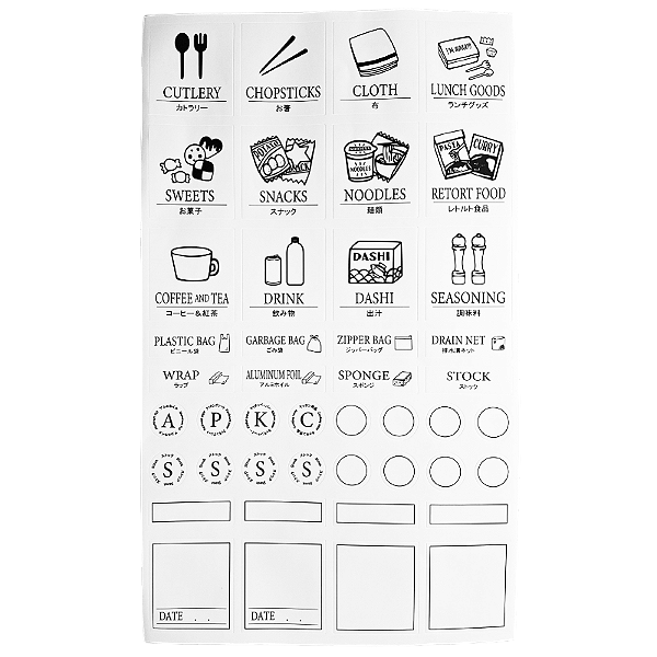 Cartela de Adesivos Autocolantes Tema Cozinha Branco