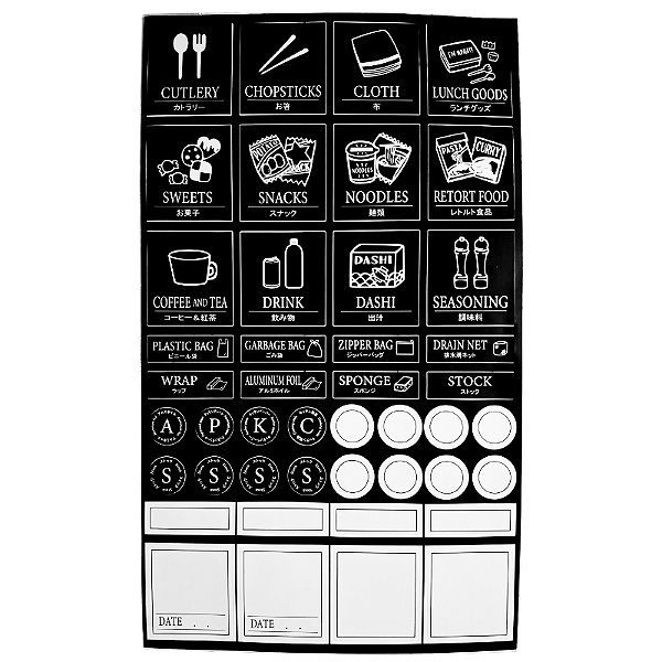 Cartela de Adesivos Autocolantes Tema Cozinha Preto