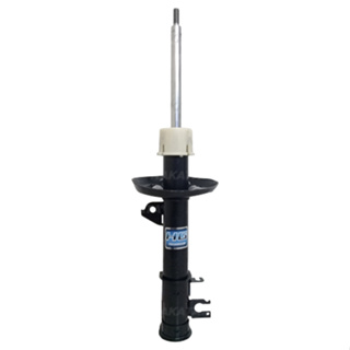 Amortecedor Dianteiro Fiat Mobi Way 1.0 8v 16/20 (Exceto Power Shock) Lado Esquerdo