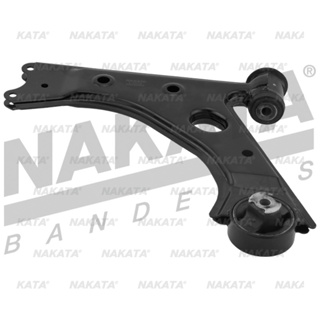 Bandeja De Suspensão Dianteira Fiat Punto 1.4/1.8 08/17 Linea 1.4/1.8/1.9 08/16