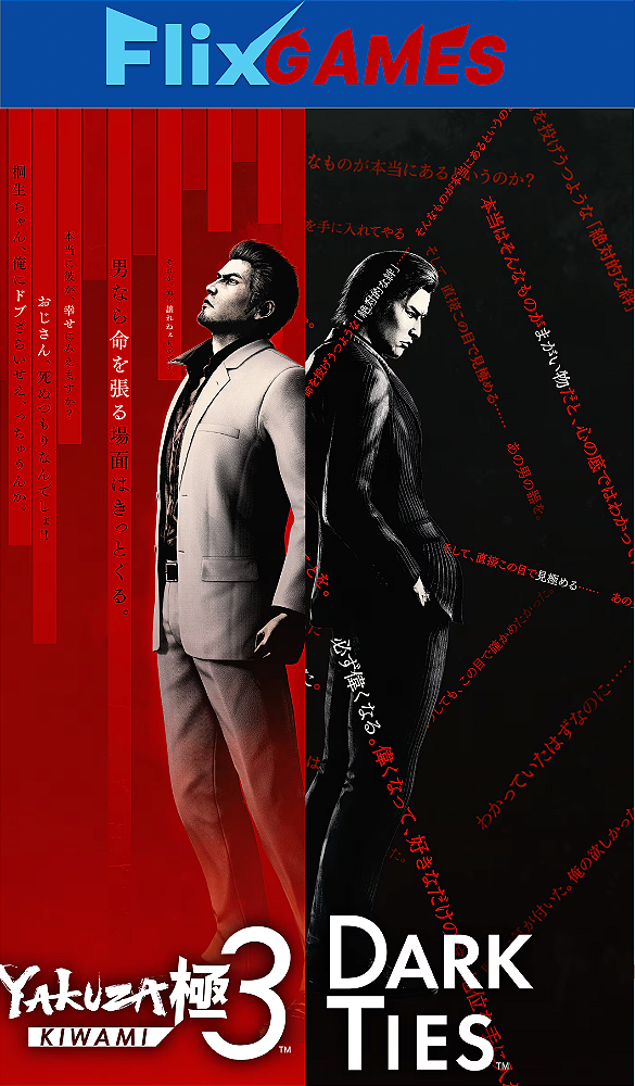 Yakuza Kiwami 3 & Dark Ties PC steam offline