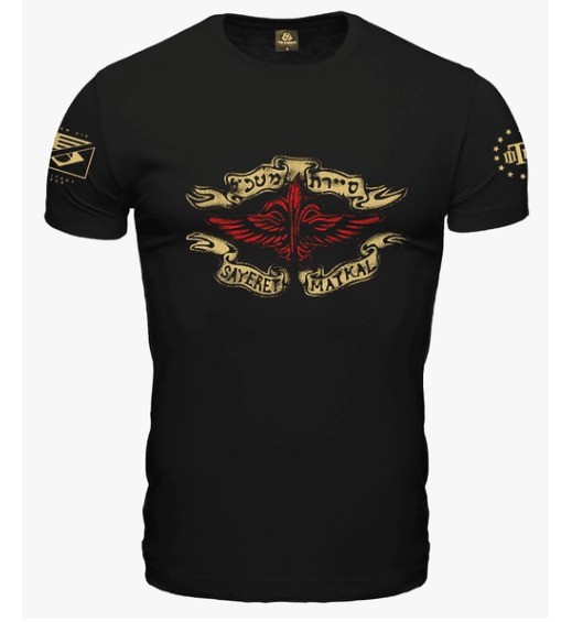 Camiseta Masculina Forças Especiais SAYERET MATKAL Secret Box Team Six Brasil