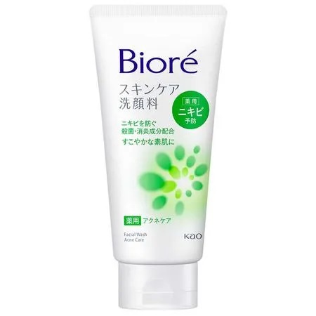 Sabonete de Limpeza Facial Wash Acne Care 130g - Bioré