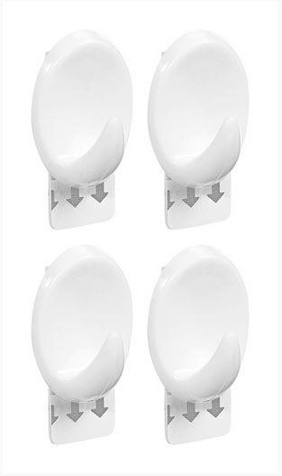 Gancho Multiuso Oval c/Adesivo - Kit 4 peças P (ref.OR30111)