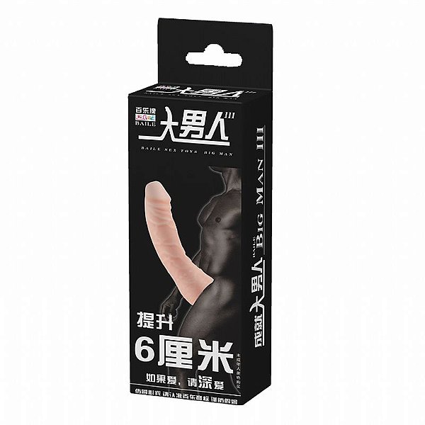 CAPA PENIANA COM EXTENSOR EM CYBERSKIN BIG 16x4cm