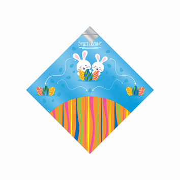 Saco Para Ovo de Páscoa Pratik Metalizado Caça aos Ovos Azul 35X35CM | 25 Unidades