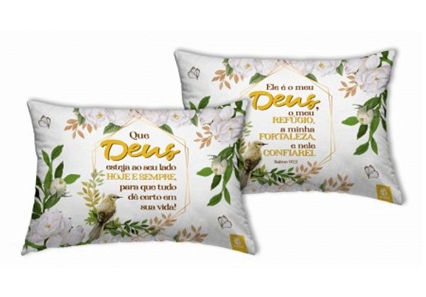 Almofada Retangulo pequena Ele É Meu Deus