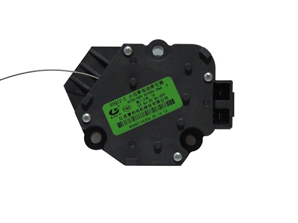 Atuador do Mecanismo C/Aço Lavadora Panasonic 220v