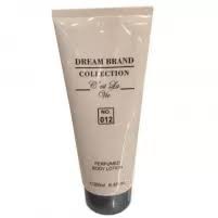 Brand Collection - 012 Creme C'est La Vie 200ml