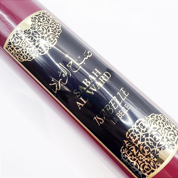 Body Splash Sabah Al Ward - Isabelle La Belle - 300ml