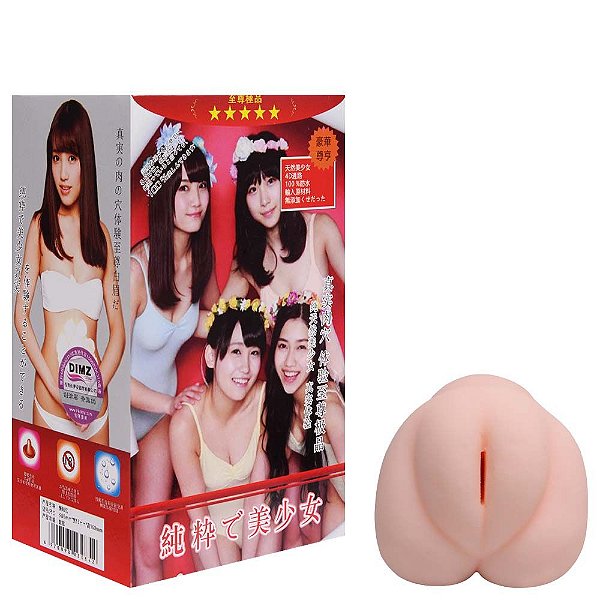 Masturbador Safe Cyberskin Vipmix