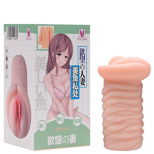 Masturbador Vagina Madura Youvibe Vipmix
