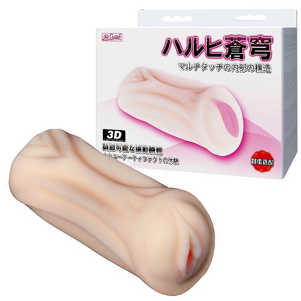 Masturbador Vagina Cyberskyn Baile 3d Sensual Love