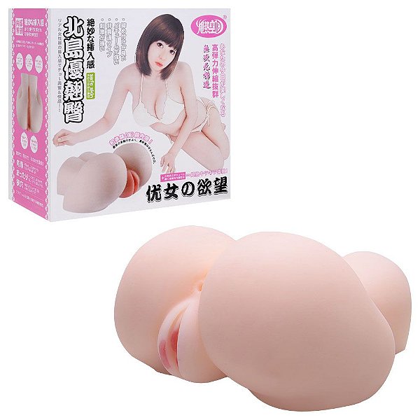 Masturbador Cyber Bumbum Vagina Vipmix