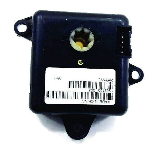 Motor Difusor Ar GM Captiva 12821201003