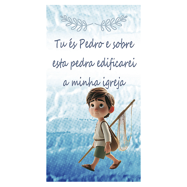 Capa Mini Faixa Lateral Sublimado - Religioso Tu Es Pedro