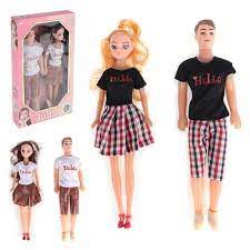 BONECA CASAL BARBIE - FUTURO