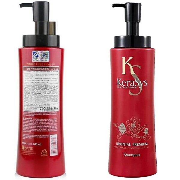 Shampoo Kerasys  Oriental Premium 600g