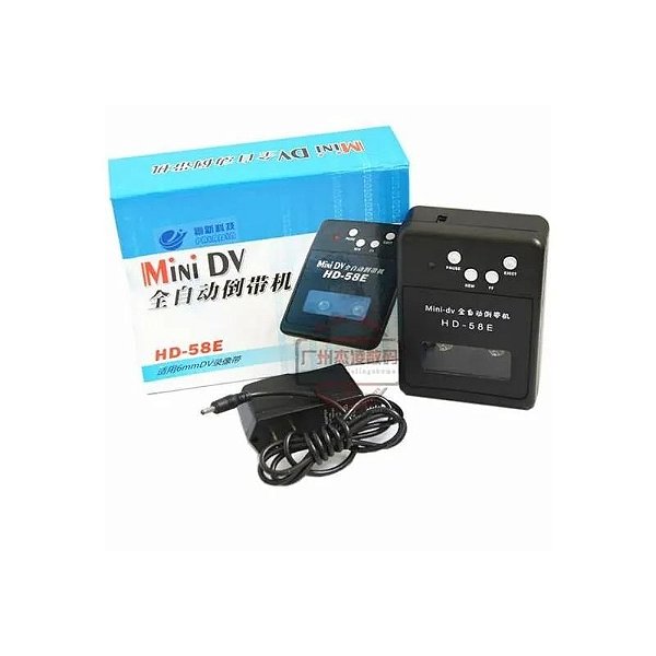 Rebobinador de Fita Mini Dv Paladin HD 58E