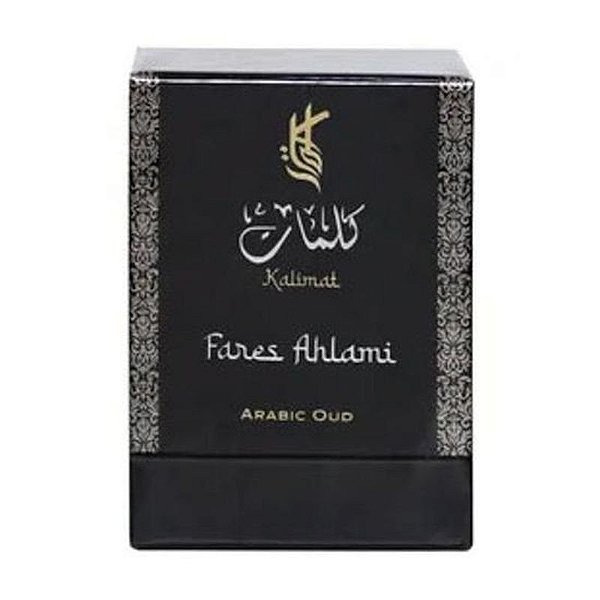 Perfume Kalimat Fares Ahlami Eau de Parfum 100ML - Elegância e Sofisticação