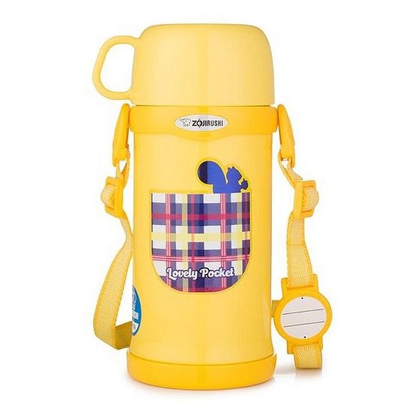 Garrafa Térmica Zojirushi Amarelo 600Ml