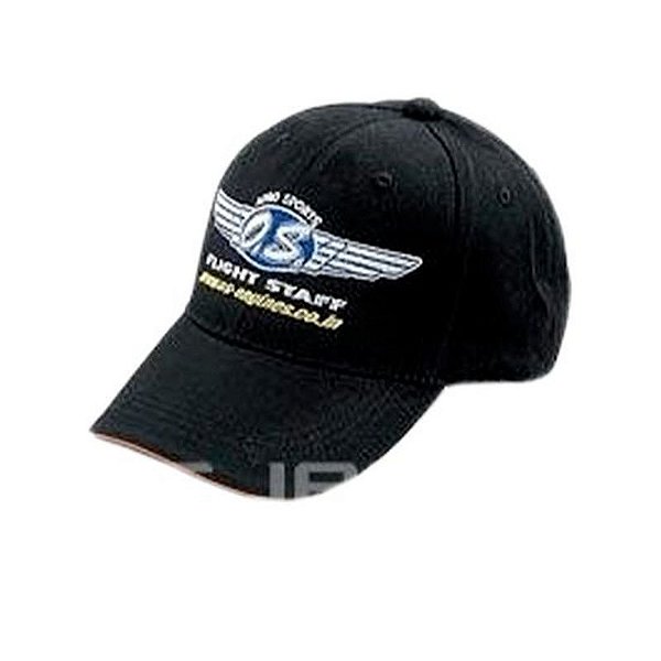 Bastão de Voo Osso Preto - Modelo 79883482