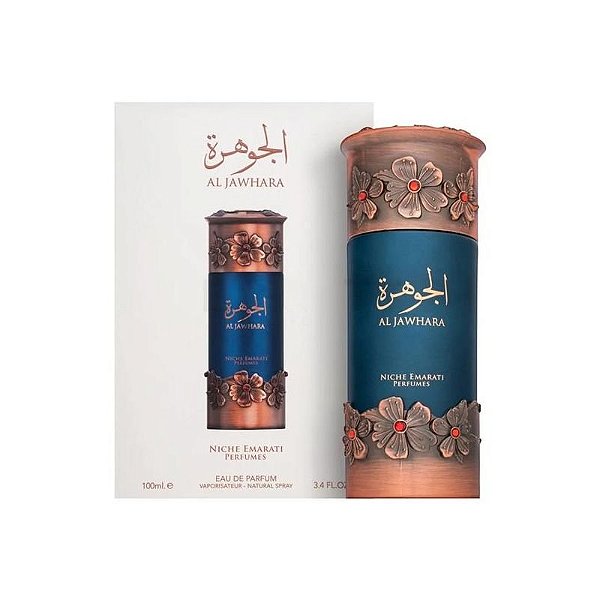 Perfume Niche Lattafa Al Jawhara Unissex - Eau de Parfum 100ML