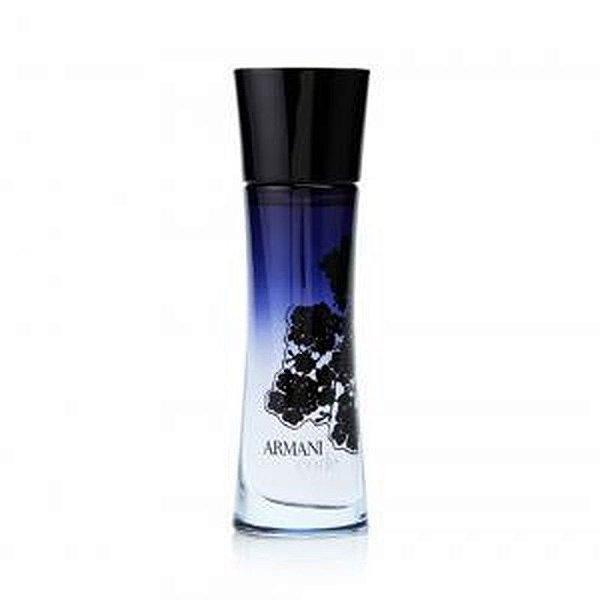 Armani Code Eau de Parfum Feminino 75ML - Perfume Elegante e Marcante