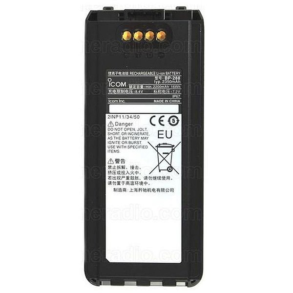 Bateria de Íon de Lítio Icom IC-A25C 7.2V 2350mAh BP-288