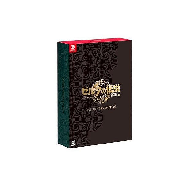 Edição de Colecionador Jogo The Legend Of Zelda: Tears Of The Kingdom - Nintendo Switch