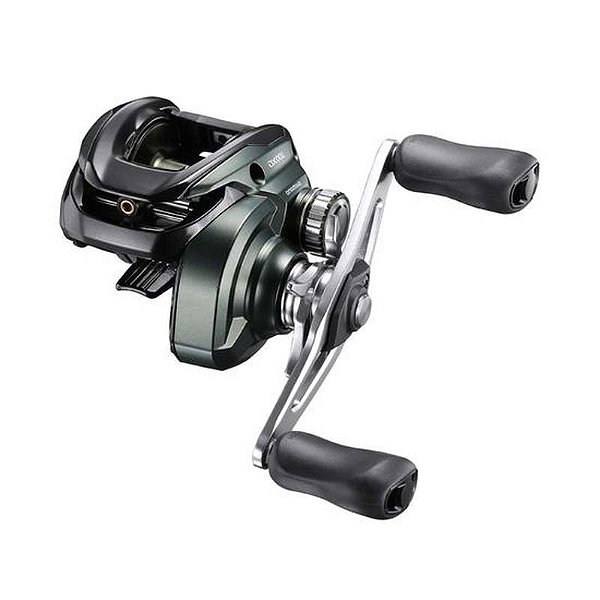Carretilha Shimano Curado 200M XG Direita - Alta Performance para Pesca