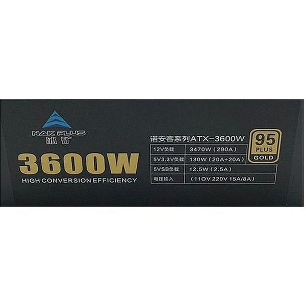 Fonte Fonte de Alimentação 3600W Nak Plus 95 Gold Bivolt 15A