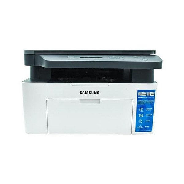 Impressora Multifuncional Laser Monocromática Samsung SL-M2085 220V - Cor Branca