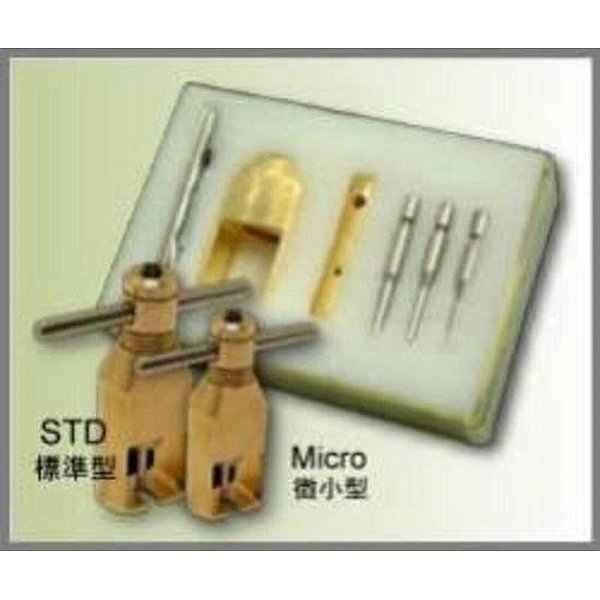 Extrator de Engrenagens STD GWS 2/2.3/3.17 GP-STD