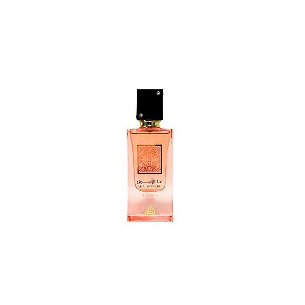 Perfume Lattafa Ana Abiyedh Coral Edp 60ml