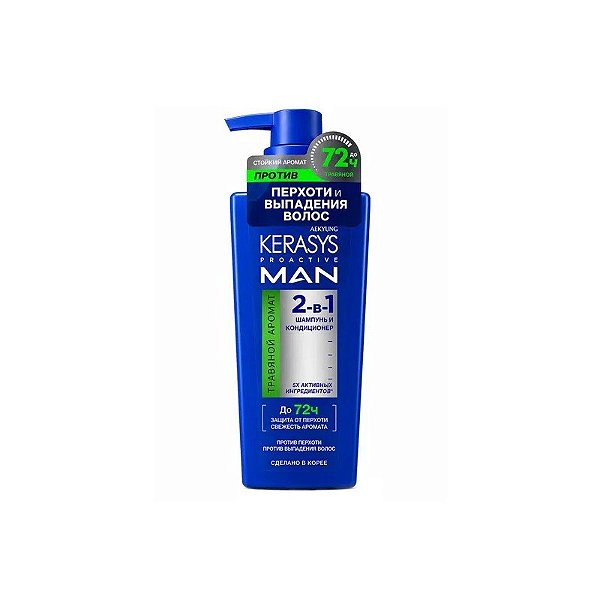 Shampoo Kerasys Pro Active Man 2 em 1 Herbal 400ML