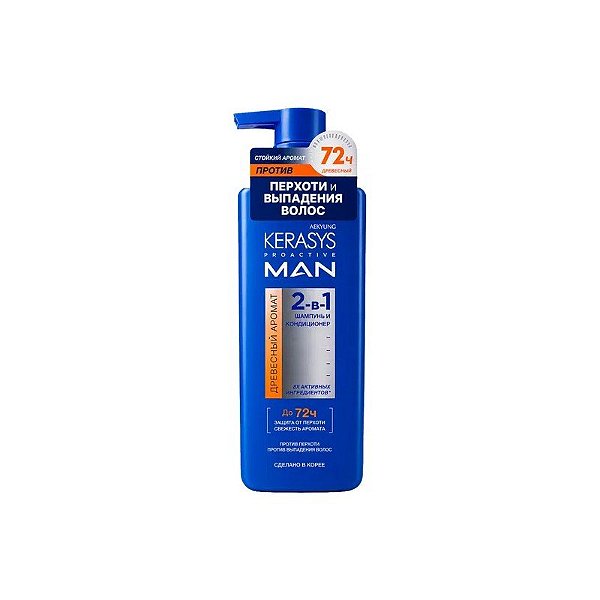Shampoo Kerasys Pro Active Man Woody 2 Em 1 400ML