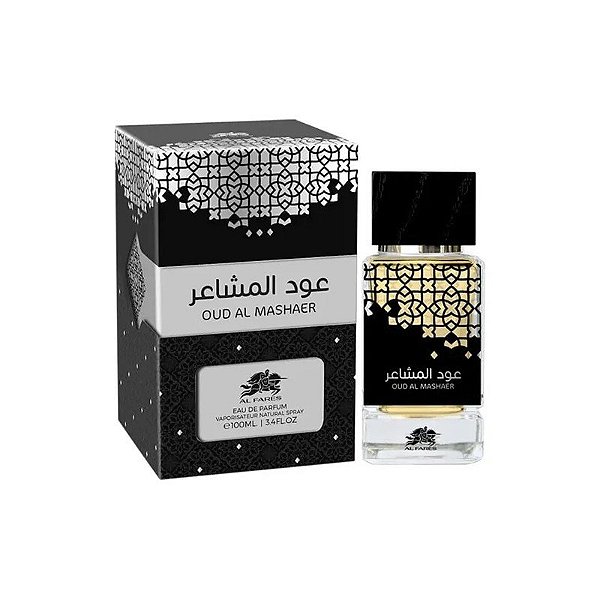 Perfume Emper Oud Al Mashaer - Água de Perfume - Unissex - 100 ML