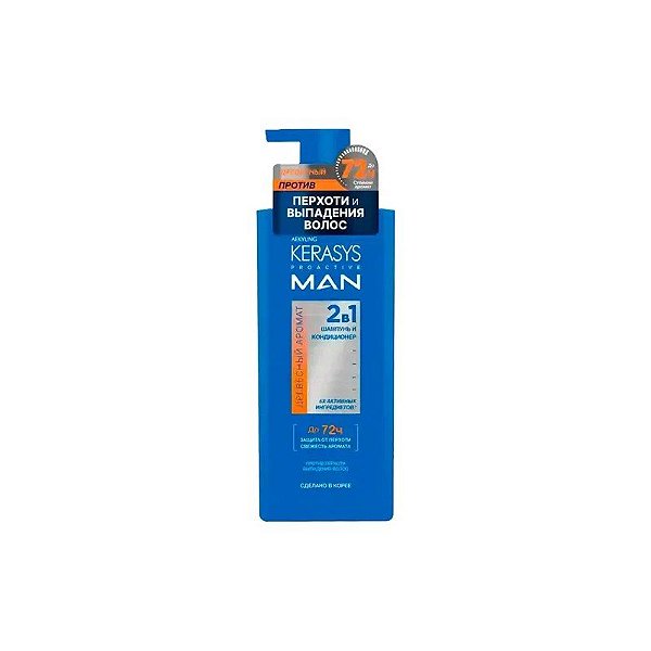 Xampu Kerasys Men 2 em 1 Pro Active 400ml