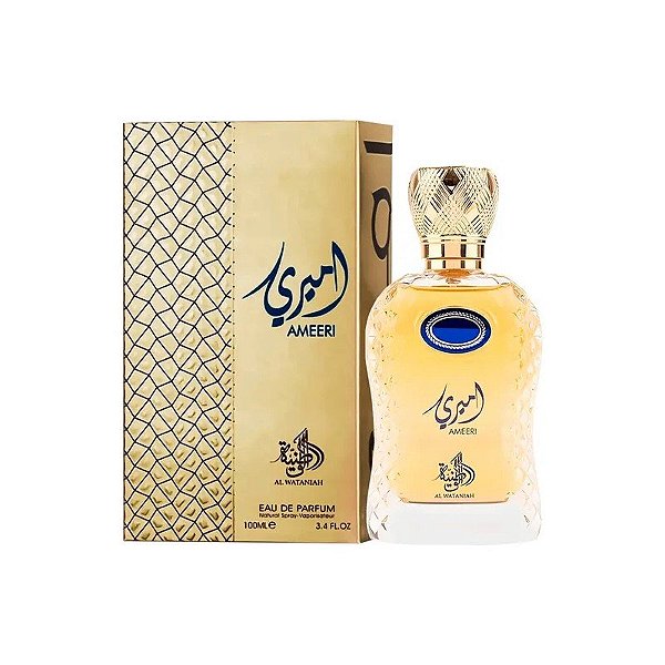 Perfume Al Wataniah Ameeri Eau de Parfum 100ML